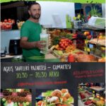 VeganLand