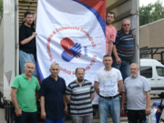 26 Temmuz Çarşamba günü Mersin’de ihtiyaç sahiplerine dağıtılacak Elele, Elele Bielefeld, Elele Bielefeld Engelliler Yardımlaşma ve Dayanışma derneği , Dursun Karabel, Erdoğan Keser, Keser GmbH