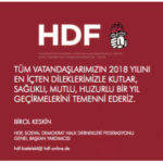 HDF