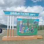 Altay-Balik-tuyul